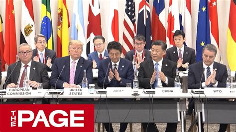 【g20 大阪】 動画・内容・感想【2022 速報情報 まとめ】 エンタメ倉庫7