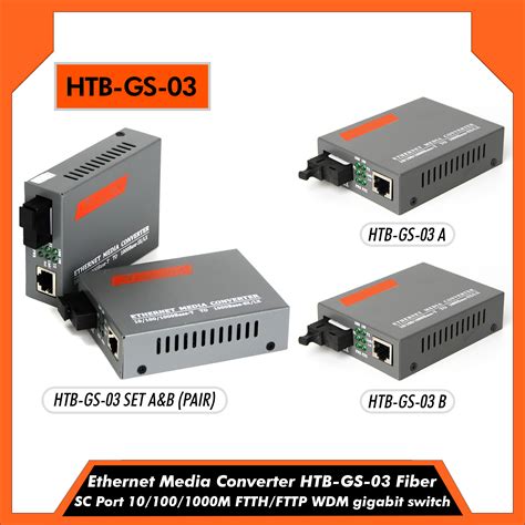 Ethernet Media Converter HTB GS 03 Fiber SC Port 10 100 1000M FTTH FTTP