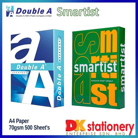 Double A Smartist A4 Copier Paper 70gsm 500 Sheets