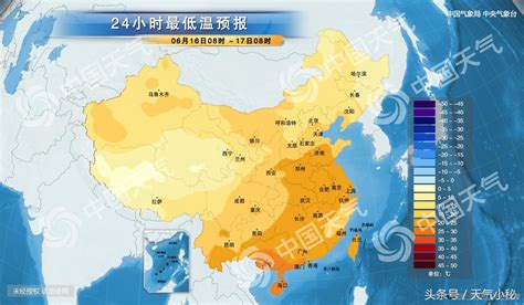 06月16日杭州天气预报 今日头条