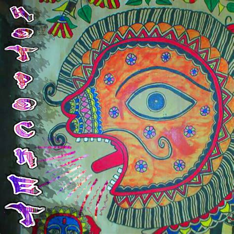 Hot Pocket Albums Songs Discography Biography And Listening Guide Rate Your Music