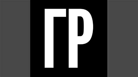 Долбоёбы - YouTube