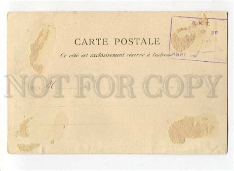 Ecole Florentine Etude Of NUDE Man As Model Vintage PC Topics Risque Women Other