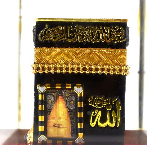 Buy Quran Khana Kaba Decoraive Kaaba Mecca In A Glass Box Holy Model