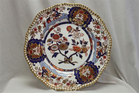 Spode China Rose Antiques