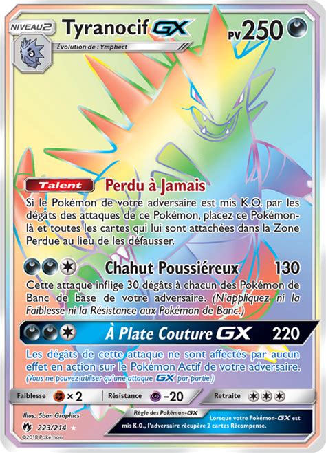 Tyranocif GX Soleil et Lune Tonnerre Perdu 223 Poképédia