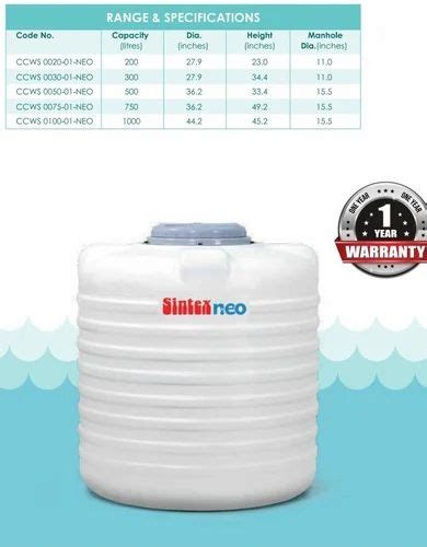 Sintex Water Tank At Rs Litre New Items In Valsad Id