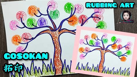 Gosokan Duit Syiling Pokok 硬币拓印画 树 Coin Rubbing Art tree Catch Up