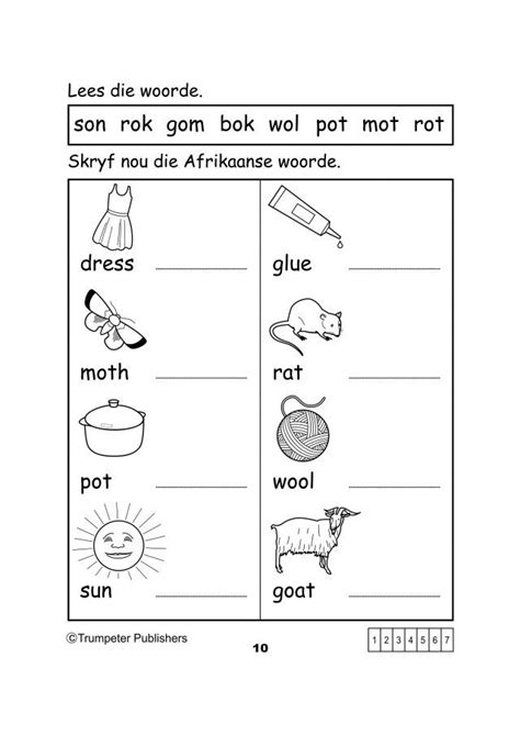 Afrikaans Phonics Grade 1