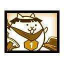 Kintaro (Uber Rare Cat)/Gallery | Battle Cats Wiki | Fandom