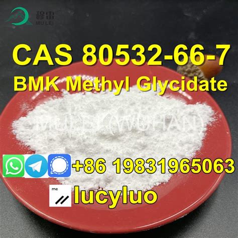 BMK Methyl Glycidate Powder CAS 80532 66 7 China Reliable Supplier