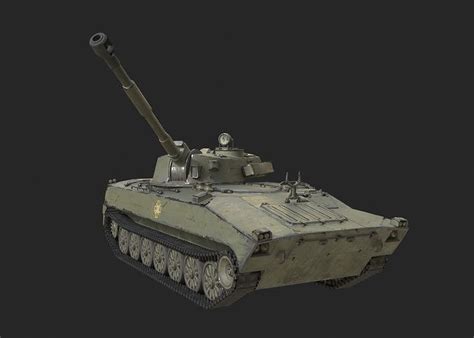 D Model Ukrainian Army S Gvozdika Self Propelled Howitzer M Vr