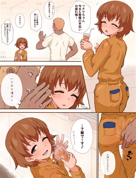 Kaabetan Tsuchiya Girls Und Panzer Girls Und Panzer Ass Grab Highres 1boy 1girl Ass