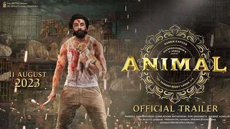 Animal Movie (2023)-नई हिंदी फिल्म एनिमल। रिलीज़ तारीख। कास्ट। क्रू