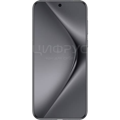 Купить Huawei Pura 70 Ultra 16/512Gb 5G чёрный в Москве – цена ...