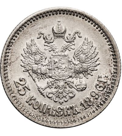 Russia Nicholas II 1894 1917 25 Kopeks 1896 St Petersburg