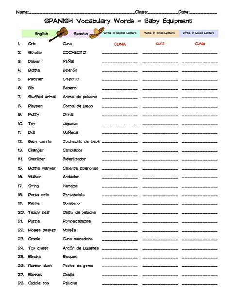 Spanish Baby Equipment Vocabulary Word List Column Worksheet Made By