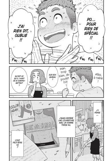 Je Crois Que Mon Fils Est Gay Le Passeur Lunaire