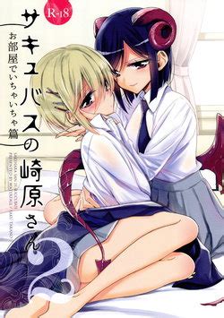 Group Waterfall E Hentai Galleries