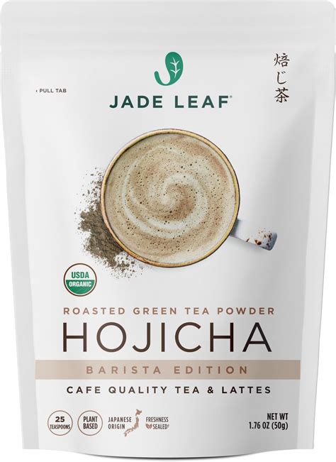 Amazon Yamamotoyama Organic Hojicha Premium Green Tea 2 Pack