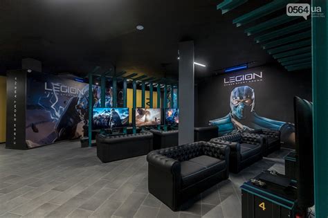 ВІДКРИТТЯ НАЙБІЛЬШОГО КІБЕР КЛУБУ CYBERSPORT CLUB LEGION У КРИВОМУ РОЗІ.