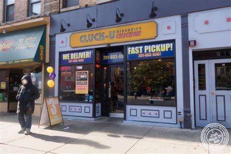 Cluck U Chicken In Hoboken Nj — I Just Want To Eat Food Blogger Nyc Nj Best Restaurants