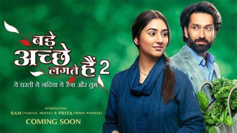 Bade Acche Lagte Hain 2 First Look Of Disha Parmar Nakuul Mehta As Priya And Ram Released Tv