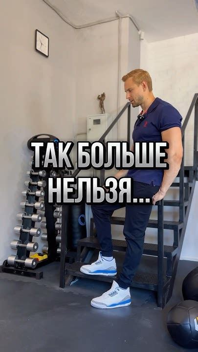 ️Так больше жить нельзя! Пора становиться серьёзнее? Нет😁 - YouTube