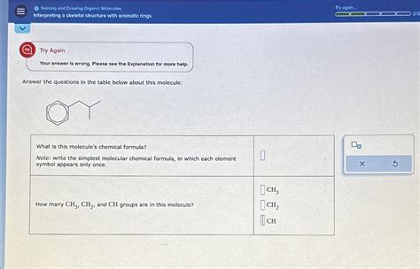 Solved Naming And Drawing Organic Moleculesinterpreting A Chegg