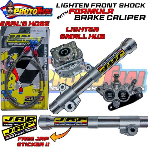 Lighten Front Shock Jrp Sticker Formula Small Hub Earls Wave