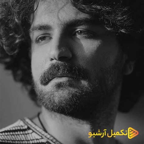 دانلود آهنگ عرفان طهماسبی من و تو دو تا شقایق Mp3 اصلی و متن کامل