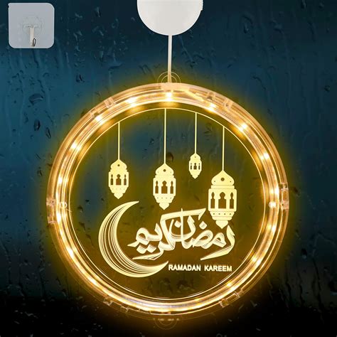 Merclix Lumi Re De F E D Coratif Ramadan Ramadan Decoration Eid Mubarak