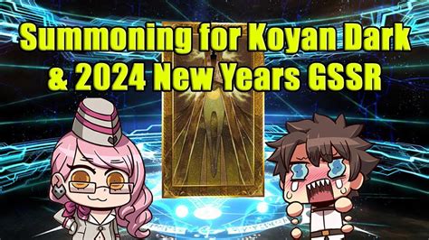 Fgo Na Summoning For Koyan Dark New Years Gssr Youtube