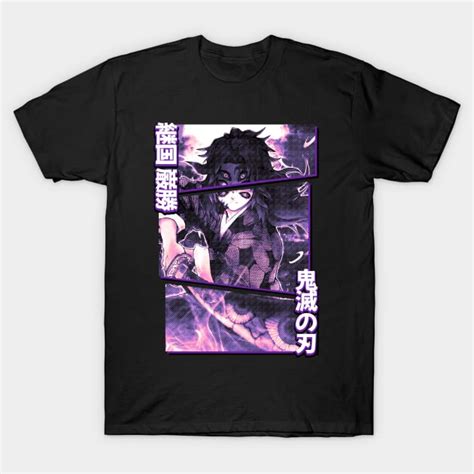 Kokushibo Kokushibo T Shirt Teepublic