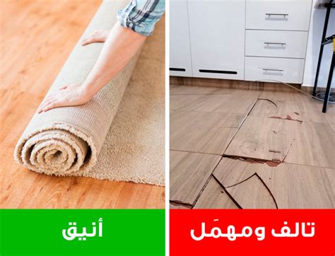 10 أسباب تجعل منزلك يبدو متسخاً مهما بذلت من جهد في تنظيفه الجانب المُشرق