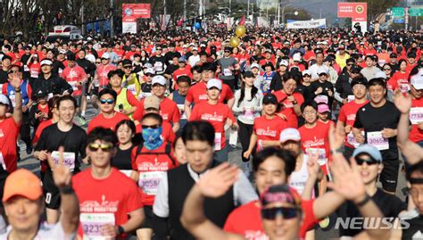 2024 대구국제마라톤대회 네이트 뉴스