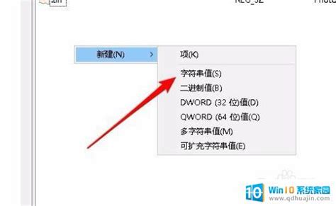 Window图片查看器在哪如何将win10照片查看器设置为默认图片查看器 Win10系统家园