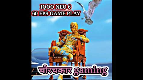 Iqoo Neo 6 Bgmi 🔥60fps Graphics Settings Gameplay ️snapdragon 870 🔥