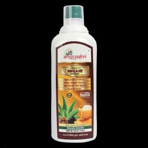 Shilajit Juice At Rs 550 Bottle Herbal Sex Power Booster Juice In
