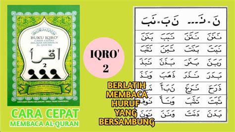 Belajar Iqro Halaman Youtube