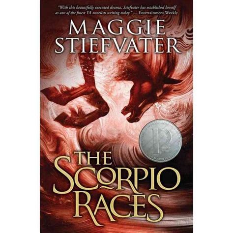 The Scorpio Races Scholastic 가격 변동 추적 그래프 역대가