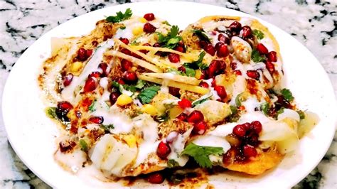 पापड़ी चाट की रेसिपी Papadi Chaat Recipe Perfect Way To Make Papdi