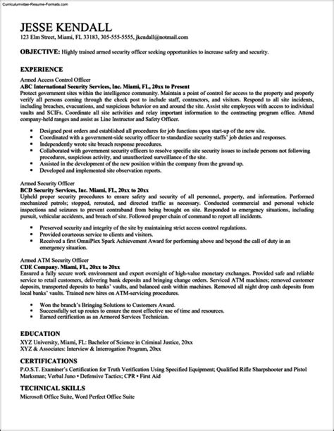 Security Officer Resume Template Free Samples Examples And Format