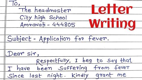 Letter For Fever Letter To Principal Sick Leave Application