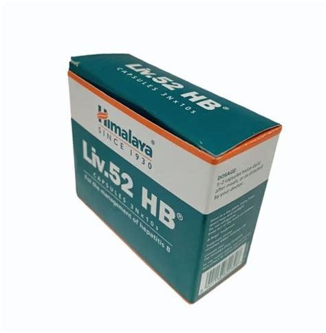 Himalaya Liv 52 HB Capsules at ₹ 480/box | Ayurvedic Capsules in ...