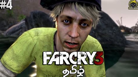 Far Cry Part Live Tamil Pc Walk Through Youtube