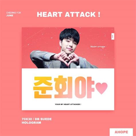 Jual Slogan Junhoe Ikon By Ahope Koojunhoe Kr Slogan June Ikon Shopee Indonesia