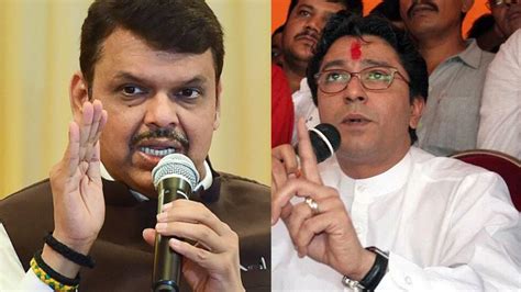 Loudspeaker Row Maharashtra Govt To Hold All Party Meeting Today