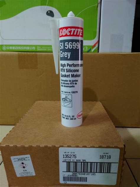 岫林興業有限公司 LOCTITE Sl 5699 Grey high performance RTV silicone Gasket