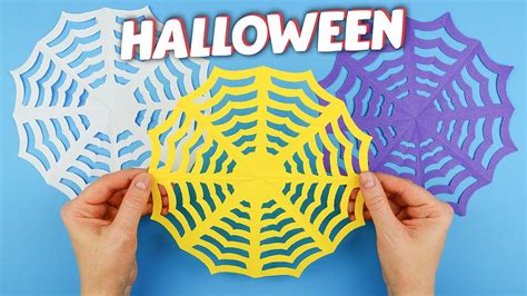 How To Make Paper Spider Web For Halloween Decorations Diy Halloween